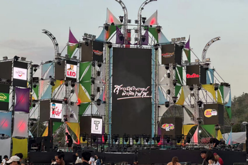 Chacha Thailand Suphanburi Music Festival Offline Sampling Event a Great Success